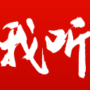 哥伦比亚主帅：迪亚斯已是全能前锋；梅西只要在场上就是最佳