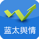 堂堂三连冠！上半程就输6场 下半程第一场开门红