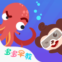 男篮备战热身赛！王治郅现身，杨瀚森未一起，澳大利亚实力不佳！