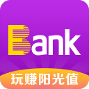 火箭计划大幅调整阵容！愿听取各类交易报价：只有阿门接近非卖品
