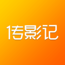 德媒：施洛特贝克脚踝韧带撕裂，提前告别世界杯