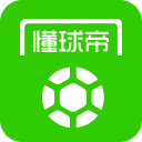 记者：阿根廷队友们认为小蜘蛛想走的言论很正常，他压力很大