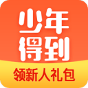 郑钦文鏖战三盘击败谢拉，挺进巴特洪堡站女单次轮