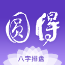 FW支招火箭交易来21+5后卫，两位前探花成筹码，今年次轮签当添头