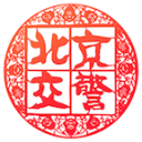 队报：马赛今夏必须为平账卖球员；巴列尔迪拒勒沃库森报价
