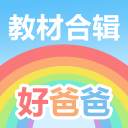 利物浦曼联争夺5000万欧德国中场，恩梅查重返英超？