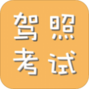 曝火箭活跃于交易市场 阿门·汤普森是唯一非卖品