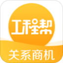 宝宝把腿分大点就可以吃到扇贝了电脑最新版