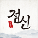 残酷伤情：利物浦引援目标脚踝重伤，世界杯提前结束
