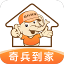 CBA大结局，李楠正式成为北京队主教练，周琦赵睿要认真了