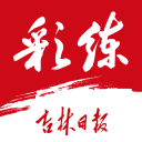 宝贝乖女你的奶真大水真多视频最新版