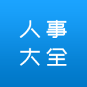 巴萨跟队记者：马竞必须接受事实，奴隶制一百多年前就废除了