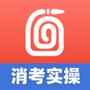 全市场：罗马新任体育总监与加帅谈球队未来，球员续约是关键
