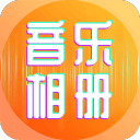 张路：奥地利队完全没有发出力来，被阿根廷队的打法给催眠了
