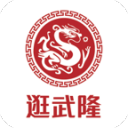 Siegel：勇士不太可能交易墨菲 他们没有太多可交易资产
